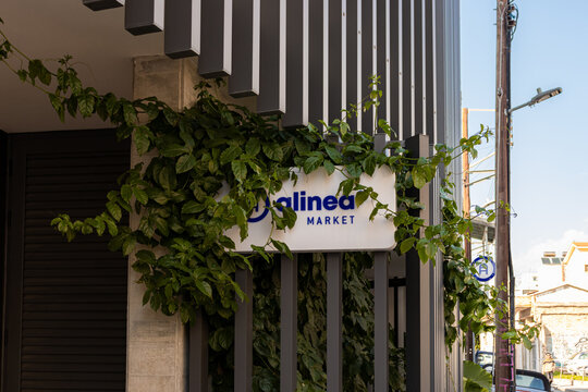 Limassol, Cyprus- December 20, 2024: Alinea Market Agora Square hotel entrance exterior sign