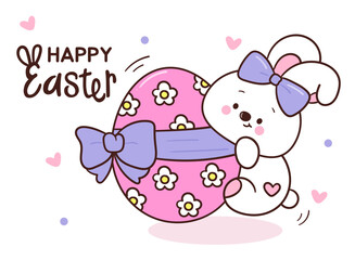 cute bunny easter rabbit hug giant flower egg kawaii animal spring card