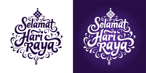 Calligraphic design that says selamat hari raya. in English is "Happy Holidays". vector