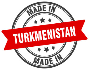 Made in Turkmenistan round sign. Made in Turkmenistan stamp.