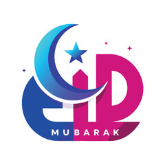 Eid Mubarak with Moon Premium Vector