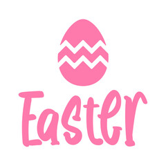 Easter typography clip art design on plain white transparent isolated background for card, shirt, hoodie, sweatshirt, apparel, tag, mug, icon, poster or badge