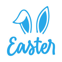 Easter typography clip art design on plain white transparent isolated background for card, shirt, hoodie, sweatshirt, apparel, tag, mug, icon, poster or badge