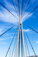 Low Angle View Of Suspension Bridge Against Clear Blue Sky,Helgelandsbrua, Norway