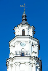 Fototapeta premium Kaunas Town Hall Clock Tower