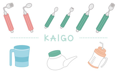介護の自助具スプーンとフォークとコップと楽のみのイラストセット