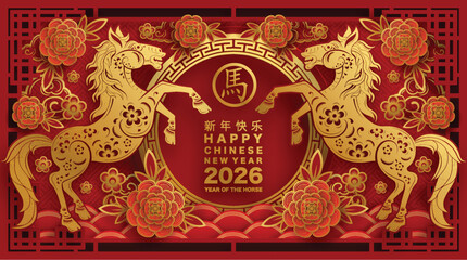 Happy chinese new year 2026 the horse zodiac sign with flower,lantern,asian elements red and gold color paper cut style on color background. ( Translation : happy new year 2026 year of the horse )