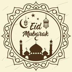 Eid Mubarak 