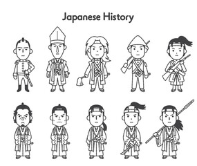 日本史全身イラスト 江戸時代・幕末