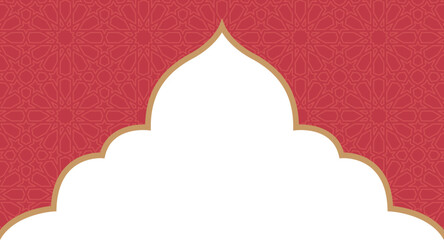 Islamic Border Frame Decoration