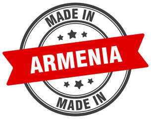 Made in Armenia round sign. Made in Armenia stamp.