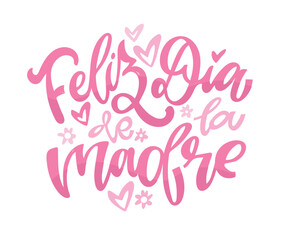 Happy Mother's Day in spanish - cute trendy hand dtawm doodle lettering
print. T-shirt design, mug print, sticker.