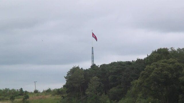 Giant North Korean flag in the Demilitarized Zone, Panmunjom, North Korea
