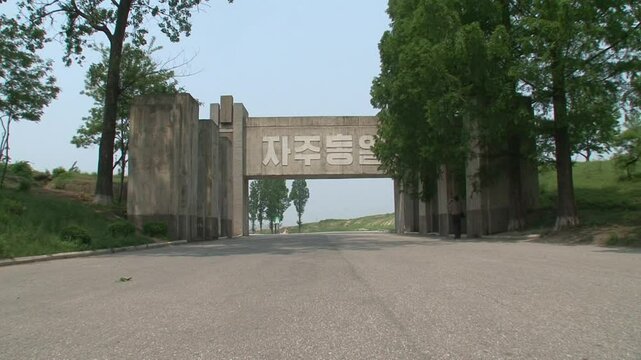 North Korean anti tank invasion concrete blocks in DMZ, Panmunjom, North Korea