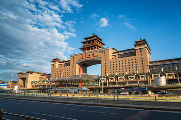 Naklejka premium Beijing West Railway Station