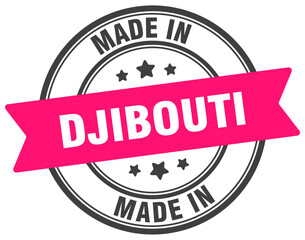 Made in Djibouti round sign. Made in Djibouti stamp.