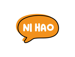 Ni Hao. Badge, icon, logo vector design illustration on white background