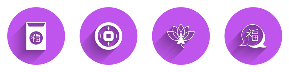 Set Chinese New Year, Yuan currency, Lotus flower and icon with long shadow. Vector