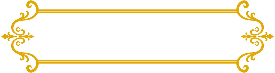 Obraz premium Carved decorative title box