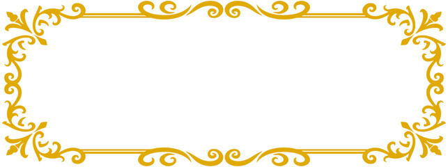 Damask Flourish Frame

