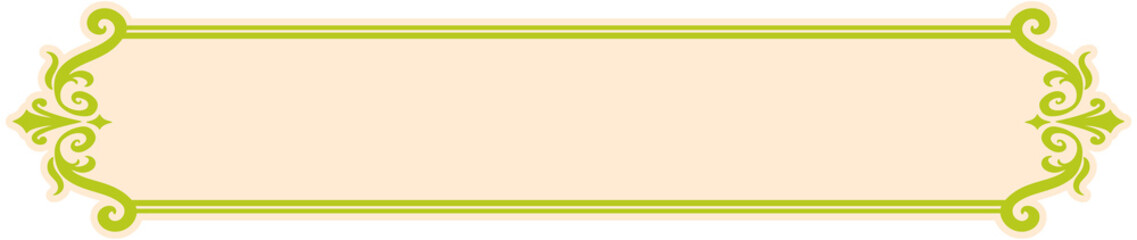 Carved decorative title box
