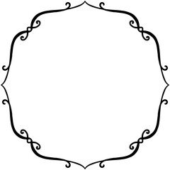 Elegant carved frame
