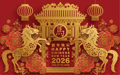 Happy chinese new year 2026 the horse zodiac sign with flower,lantern,asian elements red and gold color paper cut style on color background. ( Translation : happy new year 2026 year of the horse )