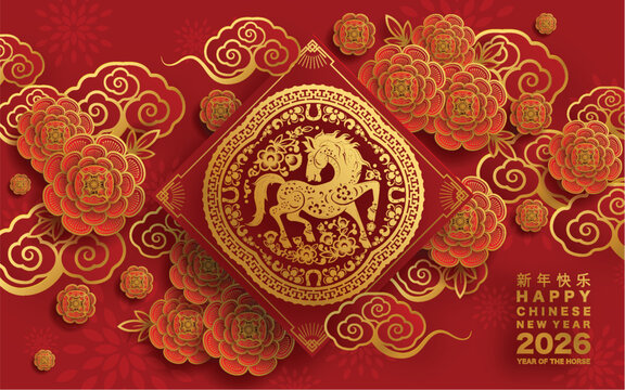 Happy chinese new year 2026 the horse zodiac sign with flower,lantern,asian elements red and gold color paper cut style on color background. ( Translation : happy new year 2026 year of the horse )