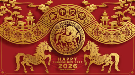Happy chinese new year 2026 the horse zodiac sign with flower,lantern,asian elements red and gold color paper cut style on color background. ( Translation : happy new year 2026 year of the horse )