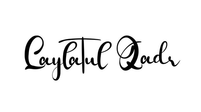 Laylatul qadr text animation. Suitable for Ramadan designs, Islamic posters, social media graphics, and religious publications.