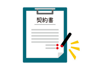 契約書のベクターイラスト 同意書　書類