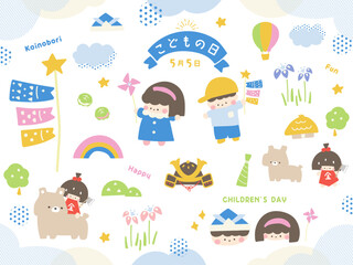 Naklejka premium 子どもの日のかわいいイラスト素材セット