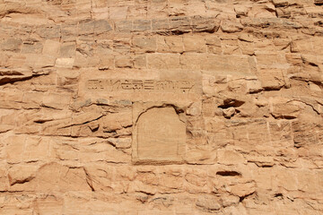 Bas-relief inscriptions on the mountain before the Great Temple of Abu Simbel, Aswan