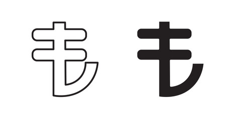 Lira sign line icon vector set.