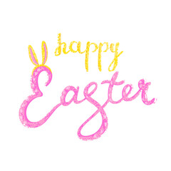 Vector Hand Drawn Lettering - Happy Easter Isolated on White Background