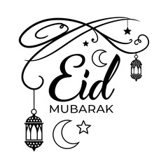 Calligraphic design featuring the words 'Eid Mubarak' in elegant cursive script. Happy EID Mubarak
