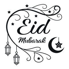 Calligraphic design featuring the words 'Eid Mubarak' in elegant cursive script. Happy EID Mubarak