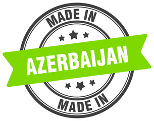 Made in Azerbaijan round sign. Made in Azerbaijan stamp.