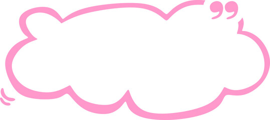  Cute Quote frame Element Set