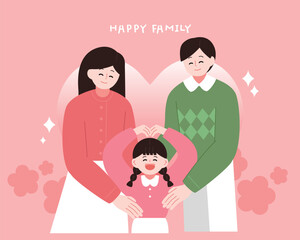 따뜻한 가정의 달 가족 캐릭터 일러스트 03
