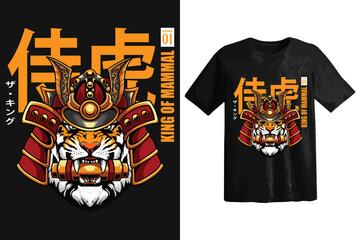 Illustration playing card with joker character. Vector graphics for t-shirt prints and illustration T-Shirt Design. Trendy t shirt design artwork Template