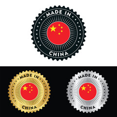 Made in China Make in Italy Organic Genuine Seal Tag Stamp Badge Made with Love Product of China