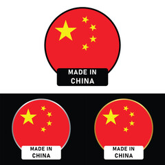 Made in China Make in Italy Organic Genuine Seal Tag Stamp Badge Made with Love Product of China