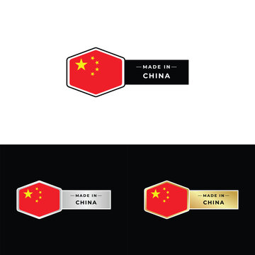 Made in China Make in Italy Organic Genuine Seal Tag Stamp Badge Made with Love Product of China