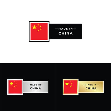 Made in China Make in Italy Organic Genuine Seal Tag Stamp Badge Made with Love Product of China