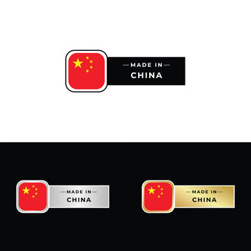 Made in China Make in Italy Organic Genuine Seal Tag Stamp Badge Made with Love Product of China