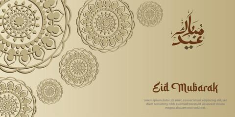 elegant eid mubarak greeting card background