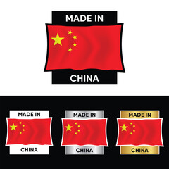 Made in China Make in Italy Organic Genuine Seal Tag Stamp Badge Made with Love Product of China