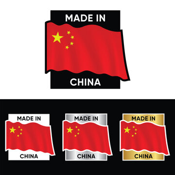 Made in China Make in Italy Organic Genuine Seal Tag Stamp Badge Made with Love Product of China