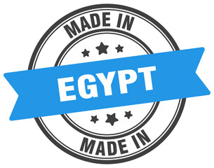 Made in Egypt round sign. Made in Egypt stamp.